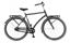 Deze stoere retrofiets is speciaal voor de mannen ontworpen. Een mooie grijze fiets met een ijzersterk karakter, net als u.